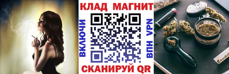 Где можно купить наркотики Пермь Альфа ПВП  Вейп ТГК  Cocaine  гидра вход  Марихуана 