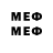 МДМА VHQ kingroblox_top4 (2)
