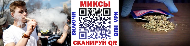 БУТИРАТ GHB  цены наркотик  Пермь 