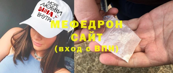 дурь Богородицк