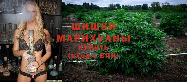 МДМА Богородск