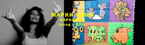 дурь Богородицк
