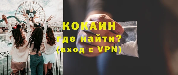 марки lsd Богданович