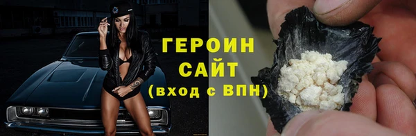 дурь Богородицк