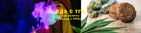 марки lsd Богданович