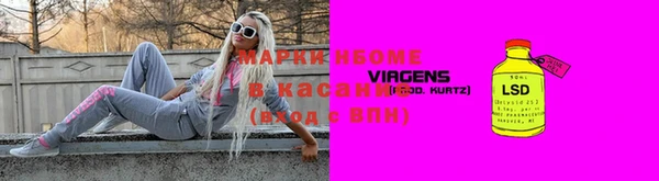 дурь Богородицк