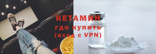 марки lsd Богданович