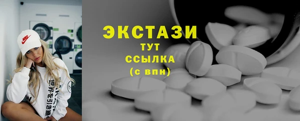 дурь Богородицк