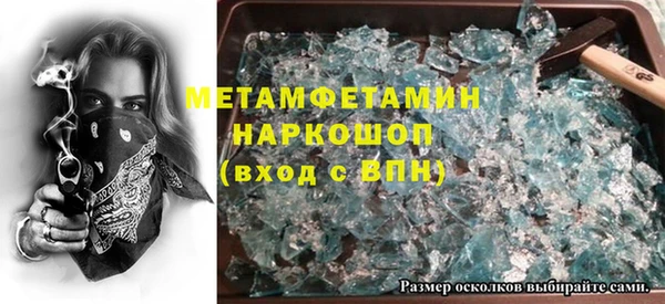 марки lsd Богданович