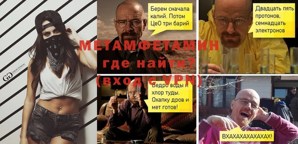 дурь Богородицк