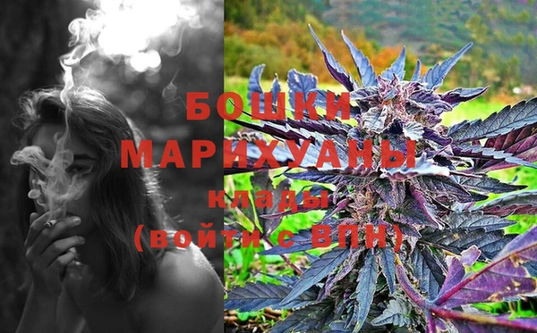 марки lsd Богданович