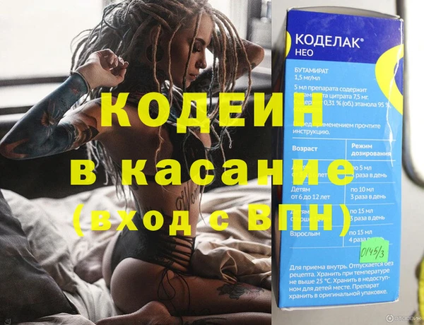 марки lsd Богданович
