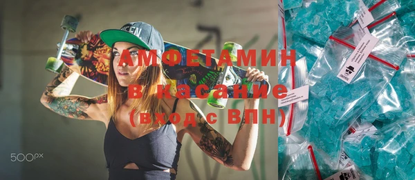 дурь Богородицк