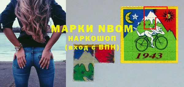 дурь Богородицк