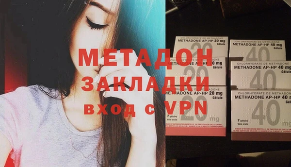 дурь Богородицк