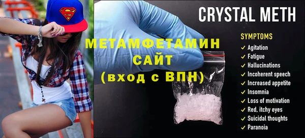дурь Богородицк
