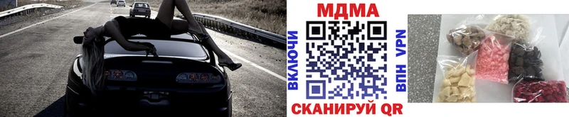 MDMA VHQ  Пермь 