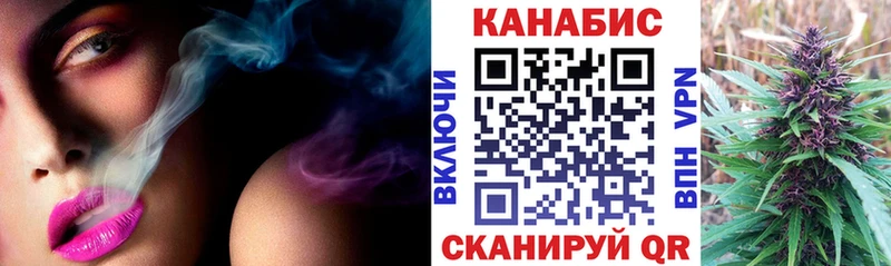 продажа наркотиков Пермь Конопля OG Kush